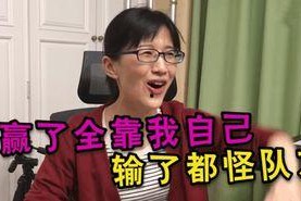 娱乐吃瓜酱坑老师,揭秘娱乐圈背后的惊人真相