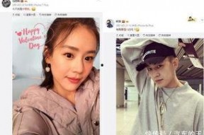 娱乐圈吃瓜爆料马思纯视频,娱乐圈幕后真相大揭秘