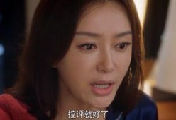 娱乐吃瓜酱看视频推文,娱乐吃瓜酱带你揭秘热门视频幕后故事