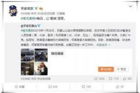 网红吃瓜的娱乐圈爆料可信吗