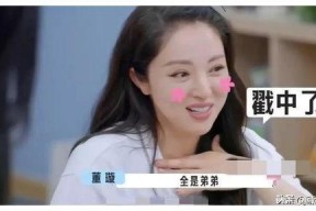 娱乐圈吃瓜爆料离婚,明星夫妻离婚风波，吃瓜群众热议真相揭晓