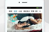 娱乐吃瓜喷子视频下载安装,视频下载安装全攻略