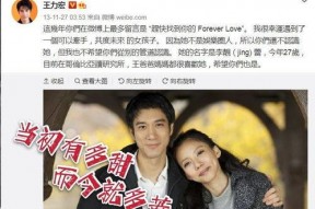娱乐吃瓜明星离婚,当红明星离婚事件引发热议