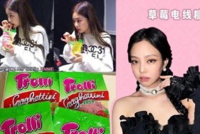 娱乐圈每天吃瓜吃不停