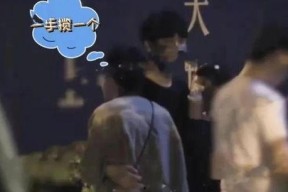 娱乐911爆料事件吃瓜热门事件,揭秘娱乐圈热门事件背后的真相