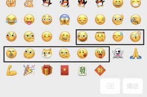 微信表情吃瓜是什么意思,揭秘微信表情“吃瓜”背后的趣味与内涵