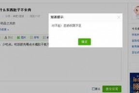 别人回复吃瓜什么意思怎么回答,揭秘“吃瓜”一词的流行含义及其网络文化现象