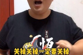 吃瓜中心纯属娱乐,揭秘娱乐圈幕后娱乐真相