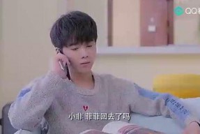 娱乐吃瓜酱老板是谁啊