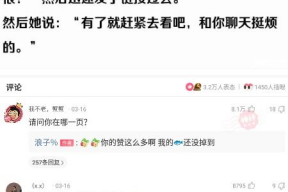 娱乐吃瓜酱聊天,吃瓜酱带你畅游八卦海洋