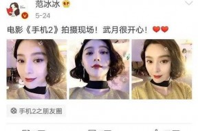 娱乐圈八卦吃瓜王是谁,揭秘神秘“瓜王”背后的故事