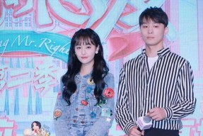 娱乐圈吃瓜封面,吃瓜封面背后的惊人真相