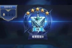 娱乐吃瓜酱果然我的段位,揭秘“果然我的段位”背后的段位奥秘