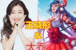 娱乐吃瓜酱同款配音游戏,娱乐吃瓜酱同款配音游戏，带你领略声优魅力