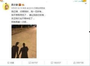 今年吃瓜娱乐事件汇总